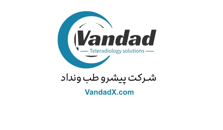 کاریابی تخصصی مراکز تصویربرداری پزشکی / جذب منشی، تکنسین، تایپیست و پزشک در پرتو جاب